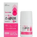동아티브 네이버블로그