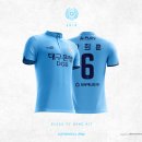 대성유니폼 이미지