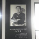 한양대(제5공학관) 이미지