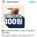 경원로 이미지