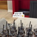 우미린푸르넷공부방