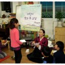 영림지역아동센터 이미지