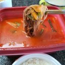 육대장배곧점