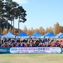 그린파크장 이미지