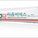 면목약국 이미지