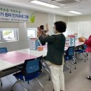 장흥 치매안심센터 이미지