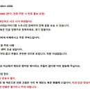 헬로카봇 드로우캅/부품 확인 요망/품절 이미지