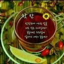 블루노트 이미지