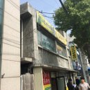 효자동 756-7 이미지