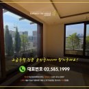 빌라톡톡공인중개사사무소 이미지