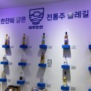 메종호텔 이미지