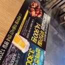 명륜진사갈비 주문진점 이미지