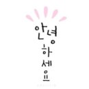 삼봉사우나 이미지