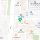 행정사 김경진 사무소 이미지