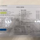 피터커피(PETER COFFEE)