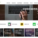 (주)부스트랩 이미지