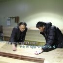 더큰가구