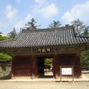 마곡사1 이미지