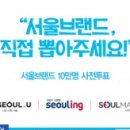 약사고등학교 이미지