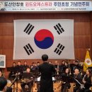 도산 이미지