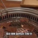 왕가옥 이미지