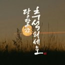 아빠빵집 이미지