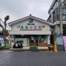 (주)대왕페이퍼 이미지