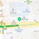 (주)이플랜 | 이대 pt 조앤주에서 체계적인 운동 플랜 만든 후기