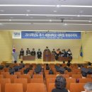 세명대학교 일반대학원 이미지