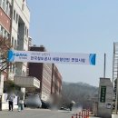 [코레일 면접 후기] 2023년 한국철도공사 지방운전 면접 후기 (무면허, 합격, 스펙, 준비 과정, 질문...