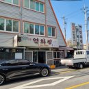 팔봉기안파인골드빌1 이미지
