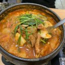 맛없고아주싼국시집