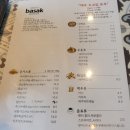 카카오 이미지