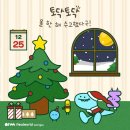 성수월드