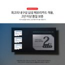 투와이 모터스 이미지