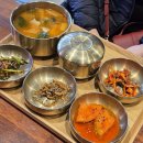 대구 칠곡 운암지 밥집 가마솥 국밥 맛집 한녹담 내돈내산 솔직후기