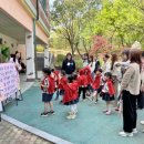 범서(병설)유치원 이미지