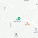 지화경로당 이미지