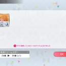 리오 PC방 이미지