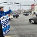 새말사거리 이미지