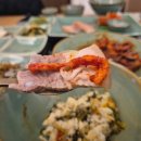 미담재 역삼역점