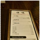 센텀빌딩 이미지