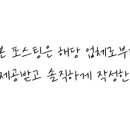 홀인원스크린골프죤 이미지