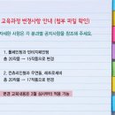 한국공예인협회 이미지