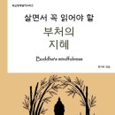 발산문고 네이버블로그