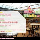 김미경농장 이미지