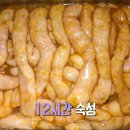 꽃가람 한식당 이미지
