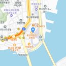 샤오바오우육면롯데광복점
