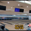 서부골프타운연습장 이미지