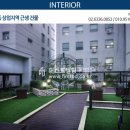 서초동 근생 이미지